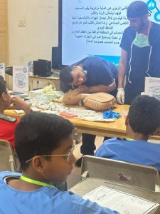 WhatsApp Image 2023 08 04 at 8.59.15 PM