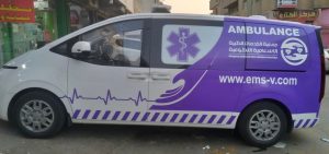 WhatsApp Image 2023 08 04 at 9.02.42 PM