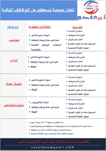 الشاشة 2022 08 30 في 1.24.59 ص